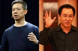 【9分钟科普下】营口的公司_哔哩哔哩-3